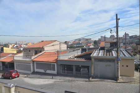 Apartamento à venda com 50m², 2 quartos e 1 vagaVista da Sacada