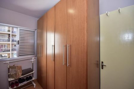 Apartamento à venda com 57m², 2 quartos e 1 vaga Apartamento à venda com 57m², 2 quartos e 1 vagaQuarto 2