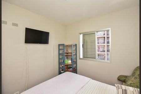 Apartamento à venda com 57m², 2 quartos e 1 vaga Apartamento à venda com 57m², 2 quartos e 1 vagaQuarto 1
