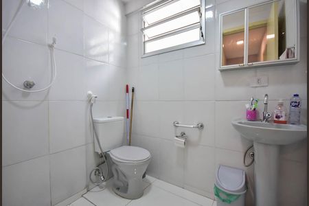 Apartamento à venda com 57m², 2 quartos e 1 vaga Apartamento à venda com 57m², 2 quartos e 1 vagaBanheiro
