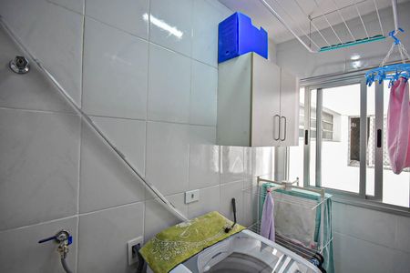 Apartamento à venda com 57m², 2 quartos e 1 vaga Apartamento à venda com 57m², 2 quartos e 1 vagaÁrea de Serviço