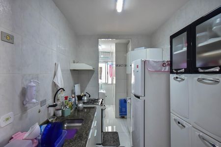 Apartamento à venda com 57m², 2 quartos e 1 vaga Apartamento à venda com 57m², 2 quartos e 1 vagaCozinha