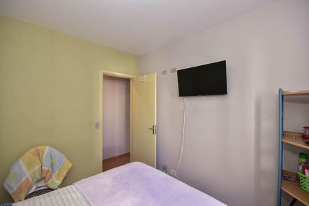 Apartamento à venda com 57m², 2 quartos e 1 vaga Apartamento à venda com 57m², 2 quartos e 1 vagaQuarto 1