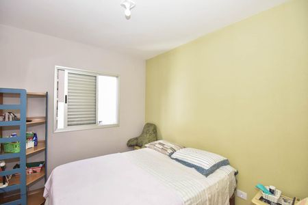 Apartamento à venda com 57m², 2 quartos e 1 vaga Apartamento à venda com 57m², 2 quartos e 1 vagaQuarto 1