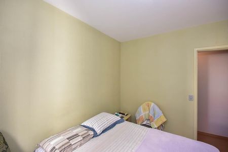 Apartamento à venda com 57m², 2 quartos e 1 vaga Apartamento à venda com 57m², 2 quartos e 1 vagaQuarto 1