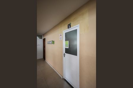 Apartamento à venda com 57m², 2 quartos e 1 vaga Apartamento à venda com 57m², 2 quartos e 1 vagaMercadinho