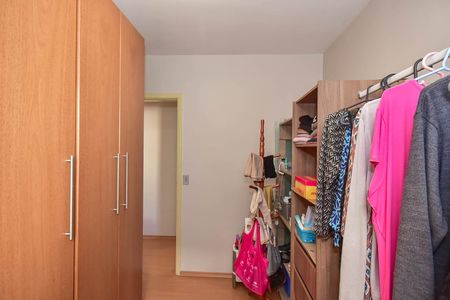 Apartamento à venda com 57m², 2 quartos e 1 vaga Apartamento à venda com 57m², 2 quartos e 1 vagaQuarto 2