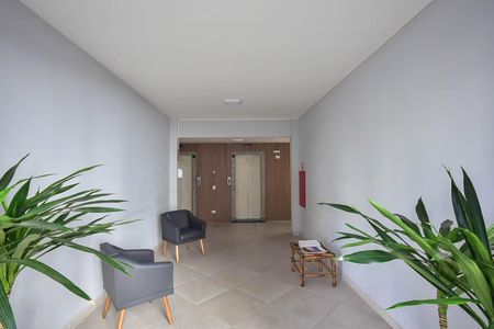 Apartamento à venda com 57m², 2 quartos e 1 vaga Apartamento à venda com 57m², 2 quartos e 1 vagaHall Social