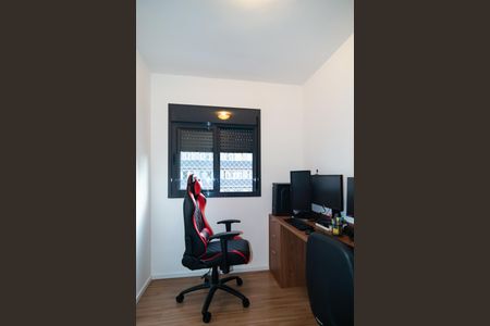 Apartamento à venda com 37m², 2 quartos e sem vagaQuarto 2