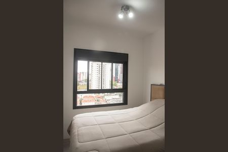 Apartamento à venda com 37m², 1 quarto e 1 vagaSuíte