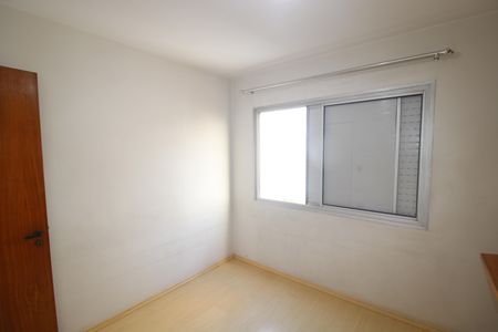 Apartamento à venda com 126m², 3 quartos e 2 vagasQuarto 1