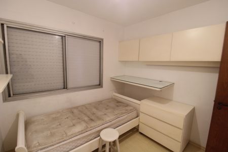 Apartamento à venda com 126m², 3 quartos e 2 vagasQuarto 2