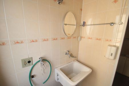 Apartamento à venda com 126m², 3 quartos e 2 vagasÁrea de Serviço