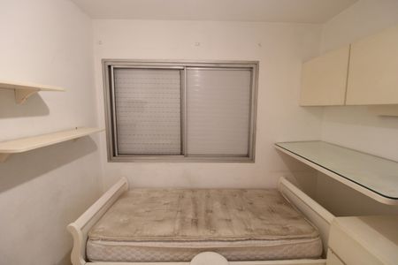 Apartamento à venda com 126m², 3 quartos e 2 vagasQuarto 2