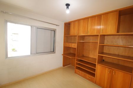 Apartamento à venda com 126m², 3 quartos e 2 vagasQuarto 1