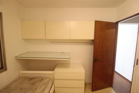 Apartamento à venda com 126m², 3 quartos e 2 vagasQuarto 2