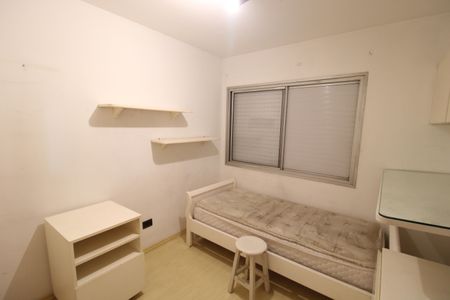 Apartamento à venda com 126m², 3 quartos e 2 vagasQuarto 2
