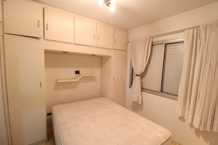 Apartamento à venda com 126m², 3 quartos e 2 vagasQuarto 3