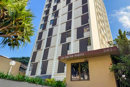 Apartamento à venda com 92m², 2 quartos e 1 vaga Apartamento à venda com 92m², 2 quartos e 1 vagaFachada