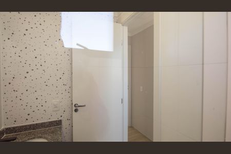 Apartamento à venda com 51m², 2 quartos e 1 vaga Apartamento à venda com 51m², 2 quartos e 1 vagaBanheiro da Suíte
