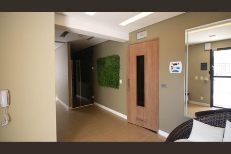 Apartamento à venda com 51m², 2 quartos e 1 vaga Apartamento à venda com 51m², 2 quartos e 1 vagaÁrea comum - Sauna