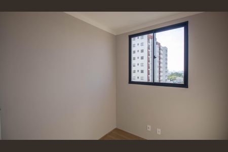 Apartamento à venda com 51m², 2 quartos e 1 vaga Apartamento à venda com 51m², 2 quartos e 1 vagaQuarto