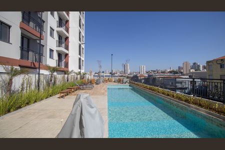 Apartamento à venda com 51m², 2 quartos e 1 vaga Apartamento à venda com 51m², 2 quartos e 1 vagaÁrea comum - Piscina