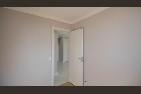 Apartamento à venda com 51m², 2 quartos e 1 vaga Apartamento à venda com 51m², 2 quartos e 1 vagaQuarto