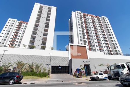 Apartamento à venda com 51m², 2 quartos e 1 vaga Apartamento à venda com 51m², 2 quartos e 1 vagaFachada