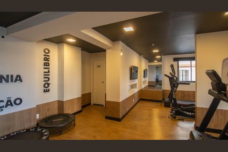 Apartamento à venda com 51m², 2 quartos e 1 vaga Apartamento à venda com 51m², 2 quartos e 1 vagaÁrea comum - Academia