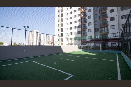 Apartamento à venda com 51m², 2 quartos e 1 vaga Apartamento à venda com 51m², 2 quartos e 1 vagaÁrea comum - Quadra Esportiva