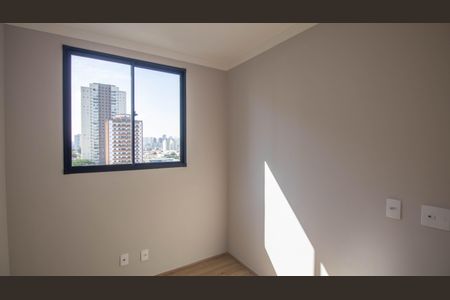Apartamento à venda com 51m², 2 quartos e 1 vaga Apartamento à venda com 51m², 2 quartos e 1 vagaQuarto