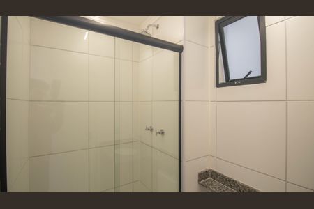 Apartamento à venda com 51m², 2 quartos e 1 vaga Apartamento à venda com 51m², 2 quartos e 1 vagaBanheiro Social