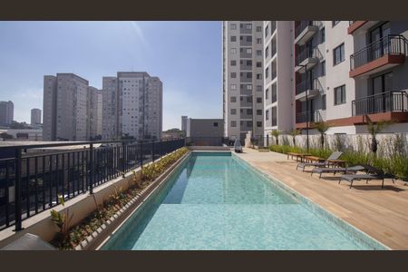 Apartamento à venda com 51m², 2 quartos e 1 vaga Apartamento à venda com 51m², 2 quartos e 1 vagaÁrea comum - Piscina
