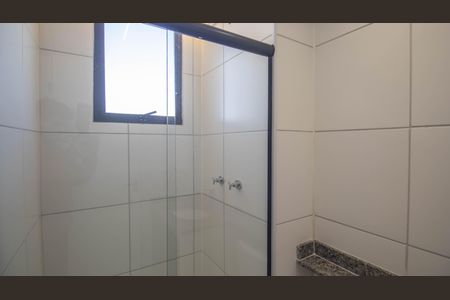 Apartamento à venda com 51m², 2 quartos e 1 vaga Apartamento à venda com 51m², 2 quartos e 1 vagaBanheiro da Suíte