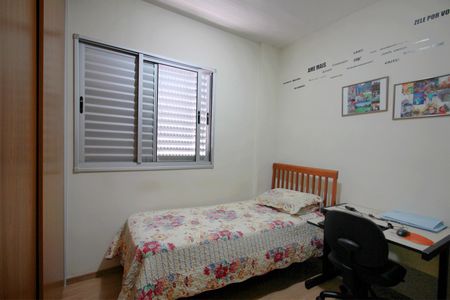 Apartamento à venda com 95m², 3 quartos e 2 vagasQuarto 2