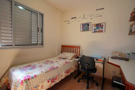 Apartamento à venda com 95m², 3 quartos e 2 vagasQuarto 2