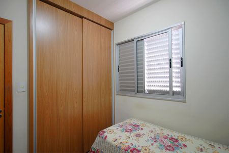 Apartamento à venda com 95m², 3 quartos e 2 vagasQuarto 2