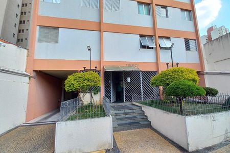 Apartamento à venda com 40m², 1 quarto e 1 vagaFachada do Prédio