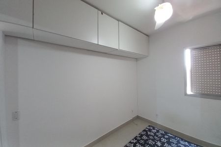 Apartamento à venda com 40m², 1 quarto e 1 vagaQuarto