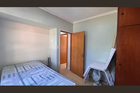 Apartamento à venda com 77m², 2 quartos e 2 vagas Apartamento à venda com 77m², 2 quartos e 2 vagasQuarto 2