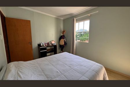 Apartamento à venda com 77m², 2 quartos e 2 vagas Apartamento à venda com 77m², 2 quartos e 2 vagasQuarto 1