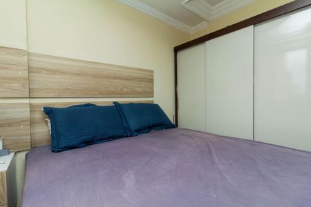 Apartamento à venda com 62m², 2 quartos e 1 vagaQuarto 1