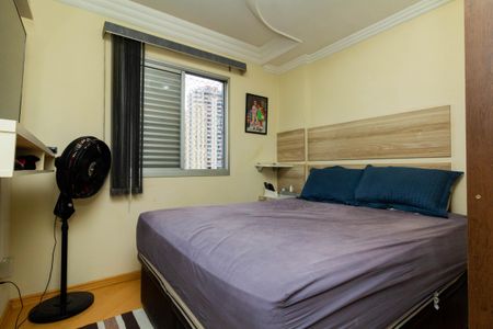 Apartamento à venda com 62m², 2 quartos e 1 vagaQuarto 1