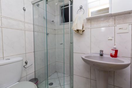 Apartamento à venda com 62m², 2 quartos e 1 vagaBanheiro 2