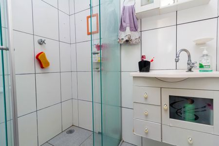 Apartamento à venda com 62m², 2 quartos e 1 vagaBanheiro 1