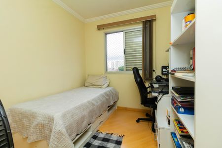 Apartamento à venda com 62m², 2 quartos e 1 vagaQuarto 2