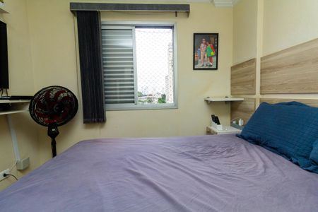 Apartamento à venda com 62m², 2 quartos e 1 vagaQuarto 1