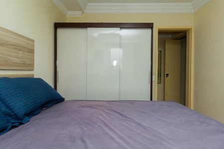 Apartamento à venda com 62m², 2 quartos e 1 vagaQuarto 1