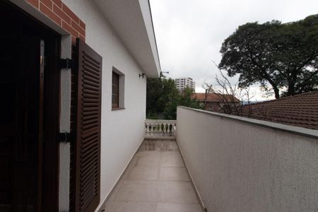 Casa à venda com 298m², 5 quartos e 2 vagas Casa à venda com 298m², 5 quartos e 2 vagasVaranda da Suíte 1